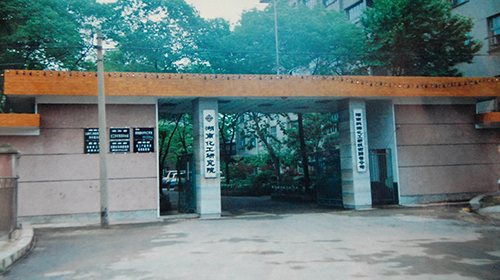 1988年 1988年