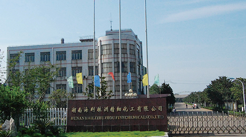 1997年 1997年