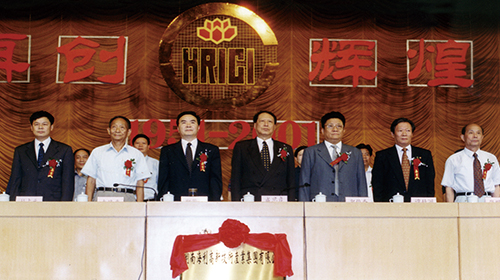2001年 2001年
