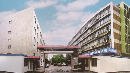 2017年 2017年
